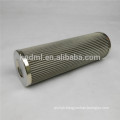 Replacement For TAISEI KOGYO Mineral Oil Filter Element P-UL-10A-200W